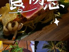 -三亚艾迪逊酒店·海滩烧烤 BARBACOA·现场乐队·浪漫晚餐·烧烤海鲜