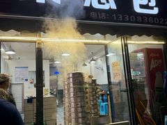 -梁憨包(南岸回龙湾店)
