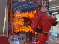 -银泰百货(厦门国贸中心店)
