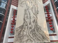 -中国闽台缘博物馆