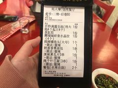 -蚝火爆·烧烤餐厅