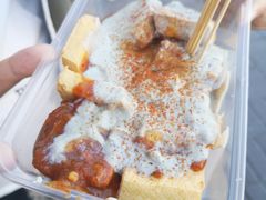 -老绍兴三味臭豆腐(奥林匹克购物广场店)
