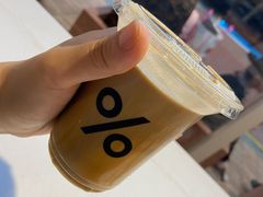 -% Arabica阿拉比卡咖啡(武汉天地店)
