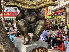 -水井拉粉油条(赤坎民国风情街店)