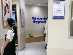 -天真蓝照相馆(五角场百联又一城店)