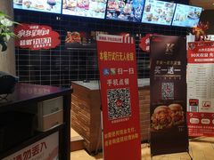 -肯德基(新阳光店)