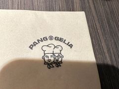 -胖哥俩肉蟹煲(石家庄长安万达店)