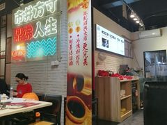 -京门活鱼馆·鱼火锅(百子湾（原红庙）店)