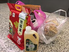 -上海跨国采购会展中心