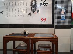 -花溪飞碗牛肉粉(先烈路店)