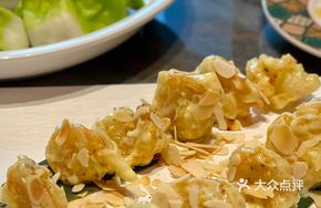 Almond-Crusted Shrimp Balls