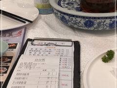 -广州中心皇冠假日酒店·百粤楼