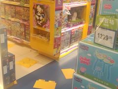 -TOYSRUS玩具反斗城(上海万象城店)