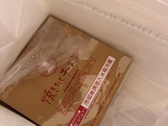 -西村叔叔的店·面包·甜品·蛋糕(崂山丽达店)