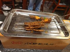 -福苗小骆驼烧烤(大唐不夜城店)