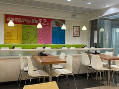 -满宝馄饨(中海寰宇店)