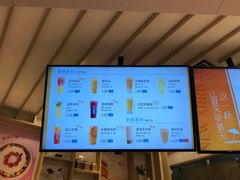 -BreadTalk面包新语·烘焙蛋糕(高德置地春广场店)
