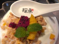-探鱼·鲜青椒爽麻烤鱼(广州南沙万达广场店)