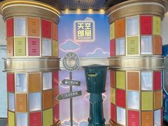 -上海中心大厦