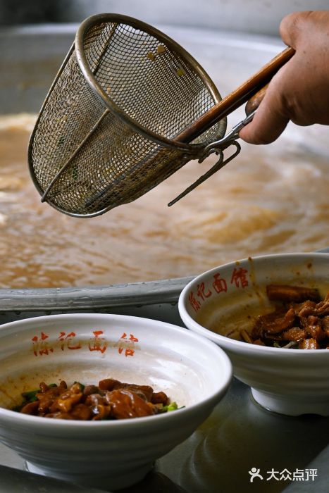 陈记锅盖面(长江路店)图片