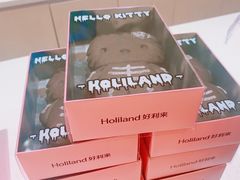 -好利来(上海长宁龙之梦店)