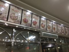 -老牌依强牛肉店(达道总店)