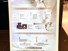 -新城市广场