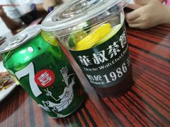 -華叔茶記