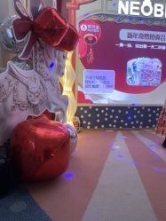 -奈尔宝·儿童乐园·亲子餐厅(长沙北辰荟店)