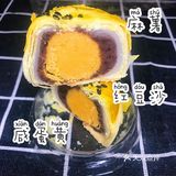 很适合解馋又不用担心长肉一盒6个