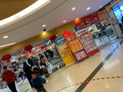 -华润万家(M2香港名都店)