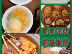 -萨莉亚意式餐厅(三号湾广场店)