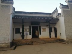 -韶山毛泽东同志故居