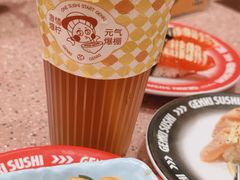 -元气寿司(环球港店)