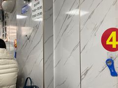 -黑皮酸菜鱼(三山街店)