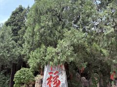 -潭柘寺景区