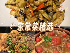 -范家小馆·烤鸭新京菜(金融街店)