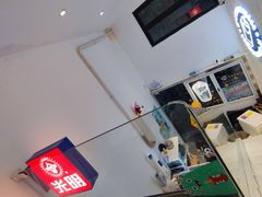 -TCROSS交茶点(襄阳南路店)