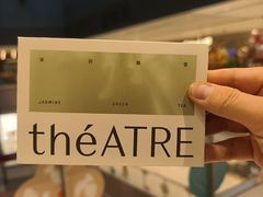 -théATRE 茶聚场(王府中環店)
