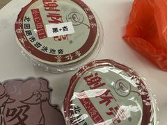 -谢怀亮芝麻茶