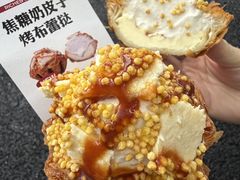 -富贵面包公司(运河店)