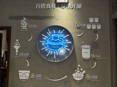 -快乐小羊(锡华店)