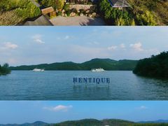 -天目湖涵田度假村
