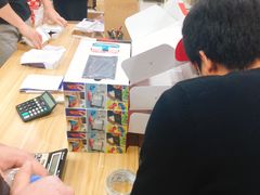 -上海南东电玩(上海置地广场周大福店)