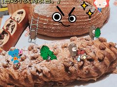 -麦陌(正弘城店)