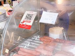 -昆山城市生态森林公园