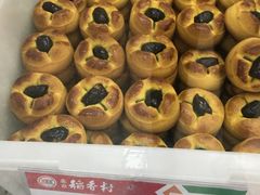 -北京稻香村(大都专卖店)