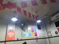 -老黄记手撕烤兔(玉林街店)