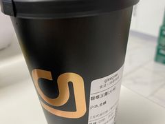 -gleeglee乐溢亦茶(合生汇店)