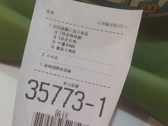 -麦当劳(开平潭江店)